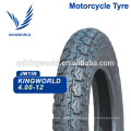 Timeproof production keke tire 480-8/480-12 made in china                        
                                                Quality Choice